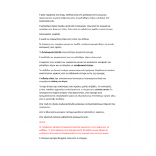 ANATOMIA 